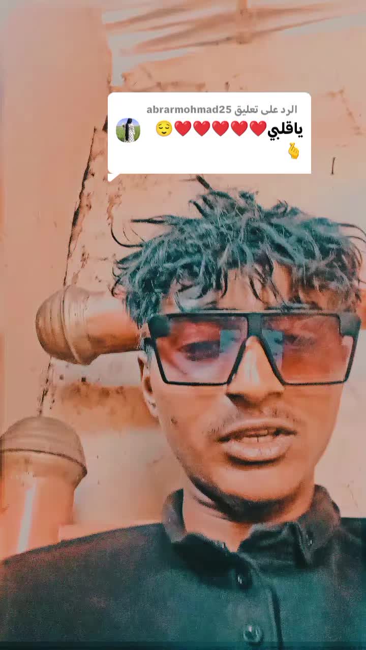 @عمر دولار☠️☠️
