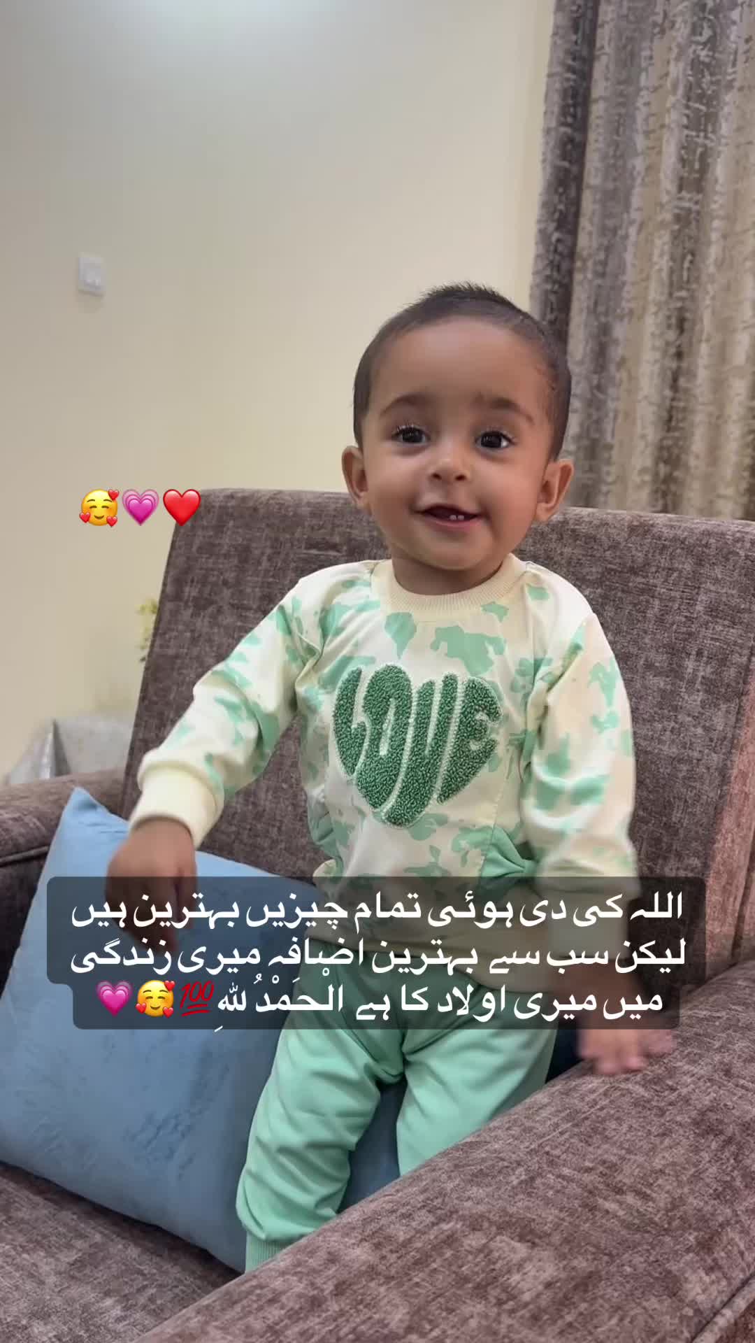 @محسن کشمیری
