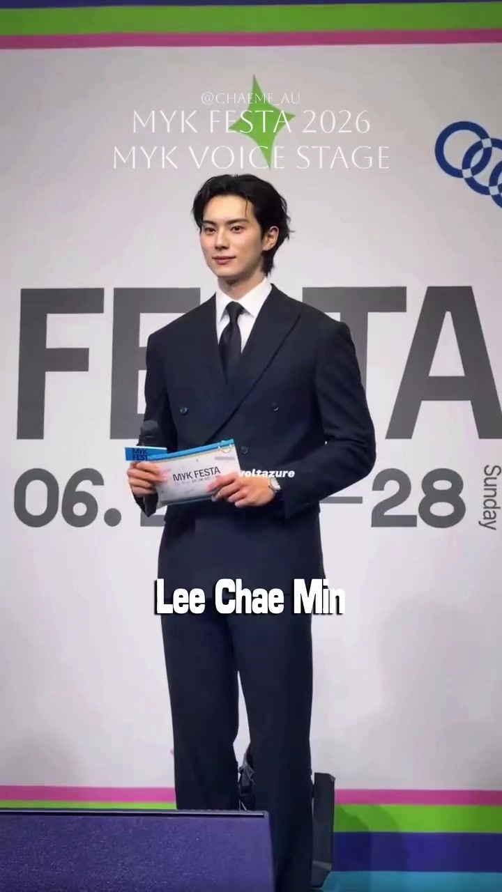 @Lee Chaemin CHAEMF_AU 이채민 李彩玟