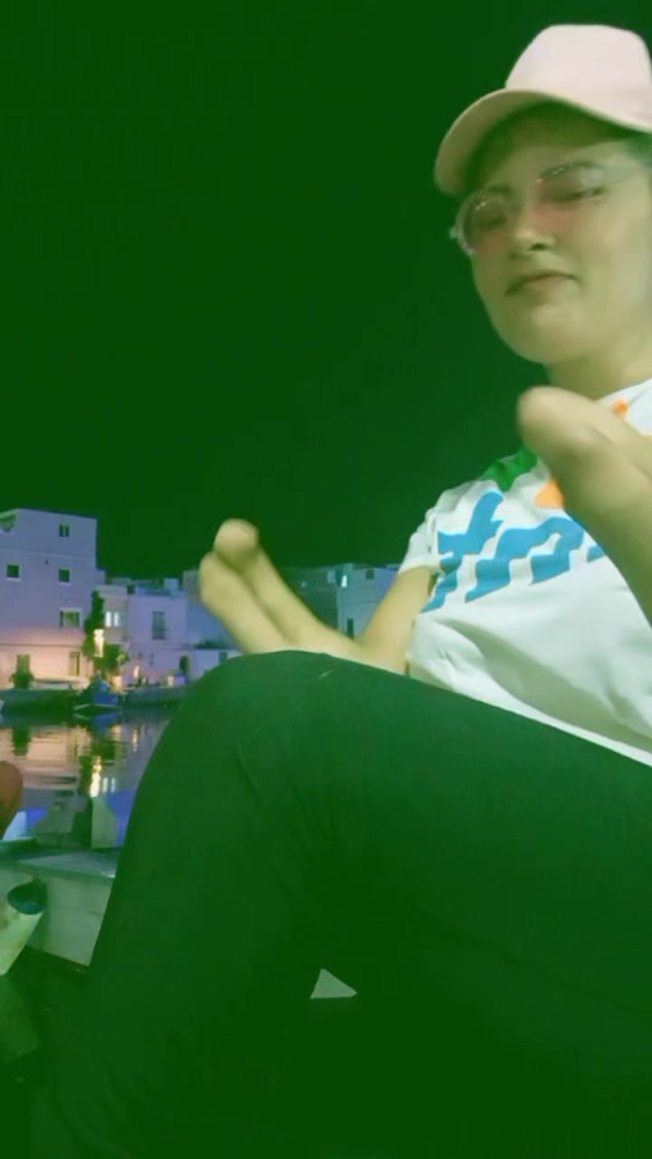 @Amouna Amouna