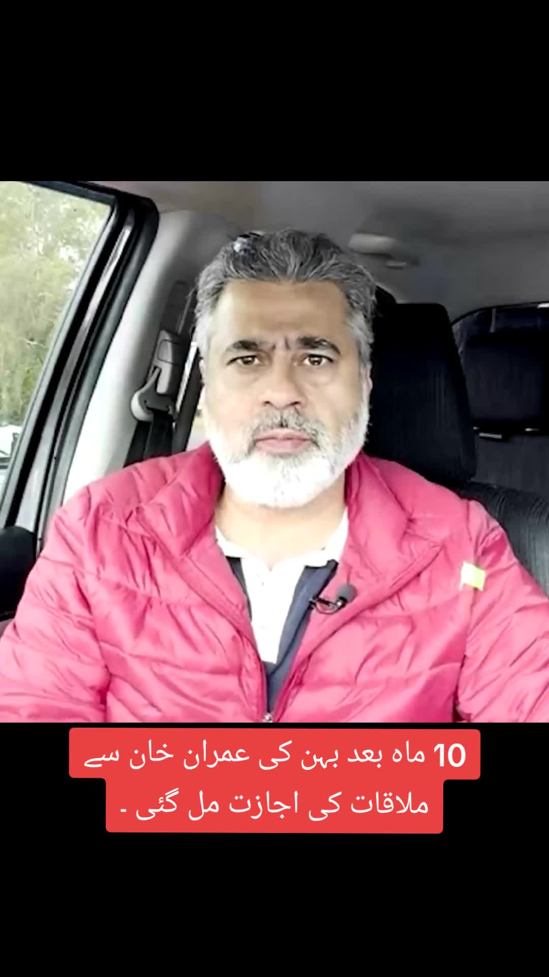 @Imran Riaz Khan