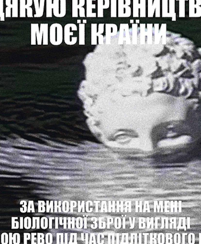 @ㅤ