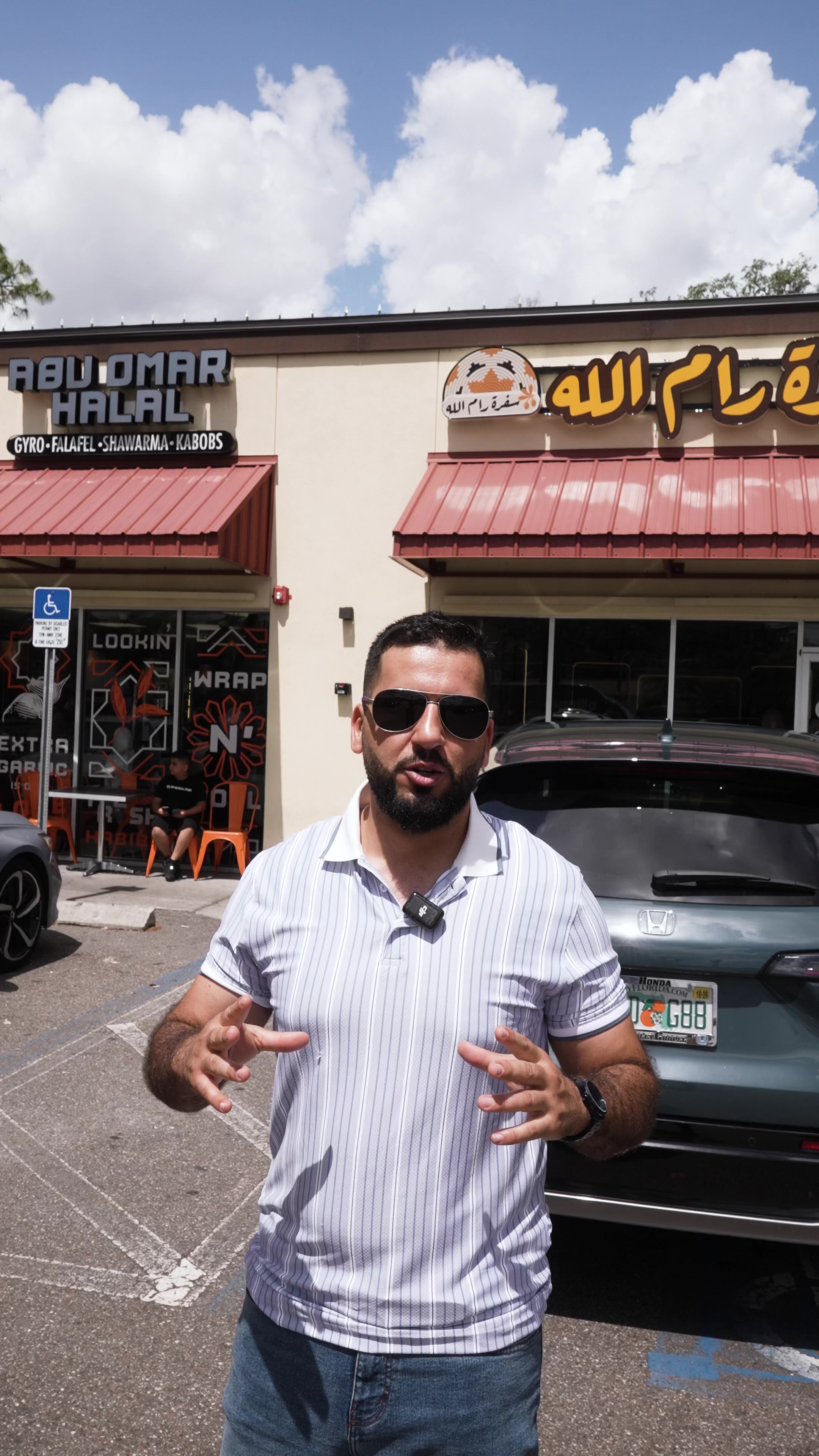 @Ramallah Market