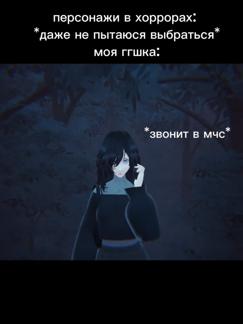 @тгк: Шиза одинокого разраба