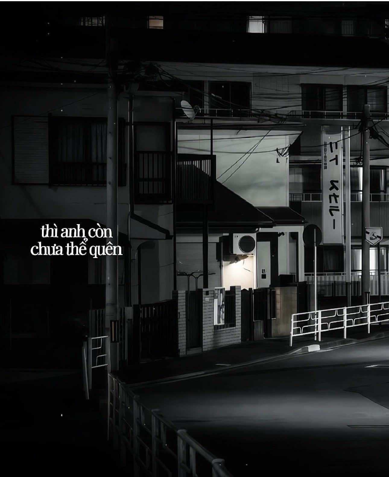 @Trạm Ký Ức ♫
