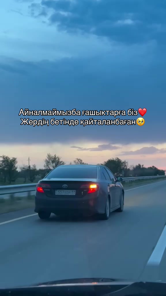 @11_meriko