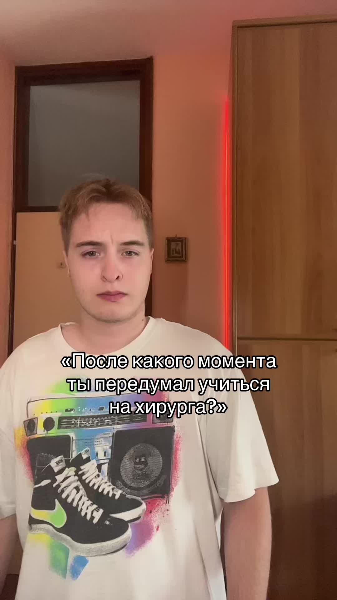@Влад Вилоу