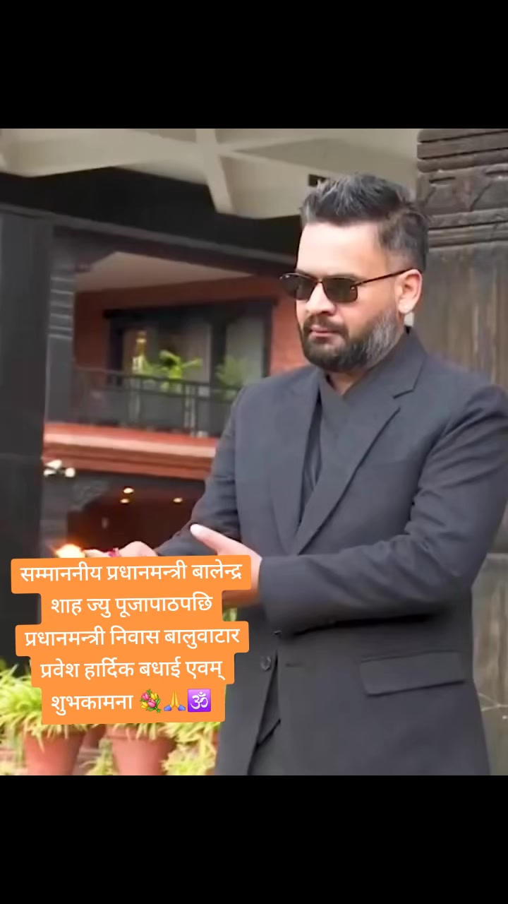@Nepali🇳🇵SALMAN-1 (Bikram)