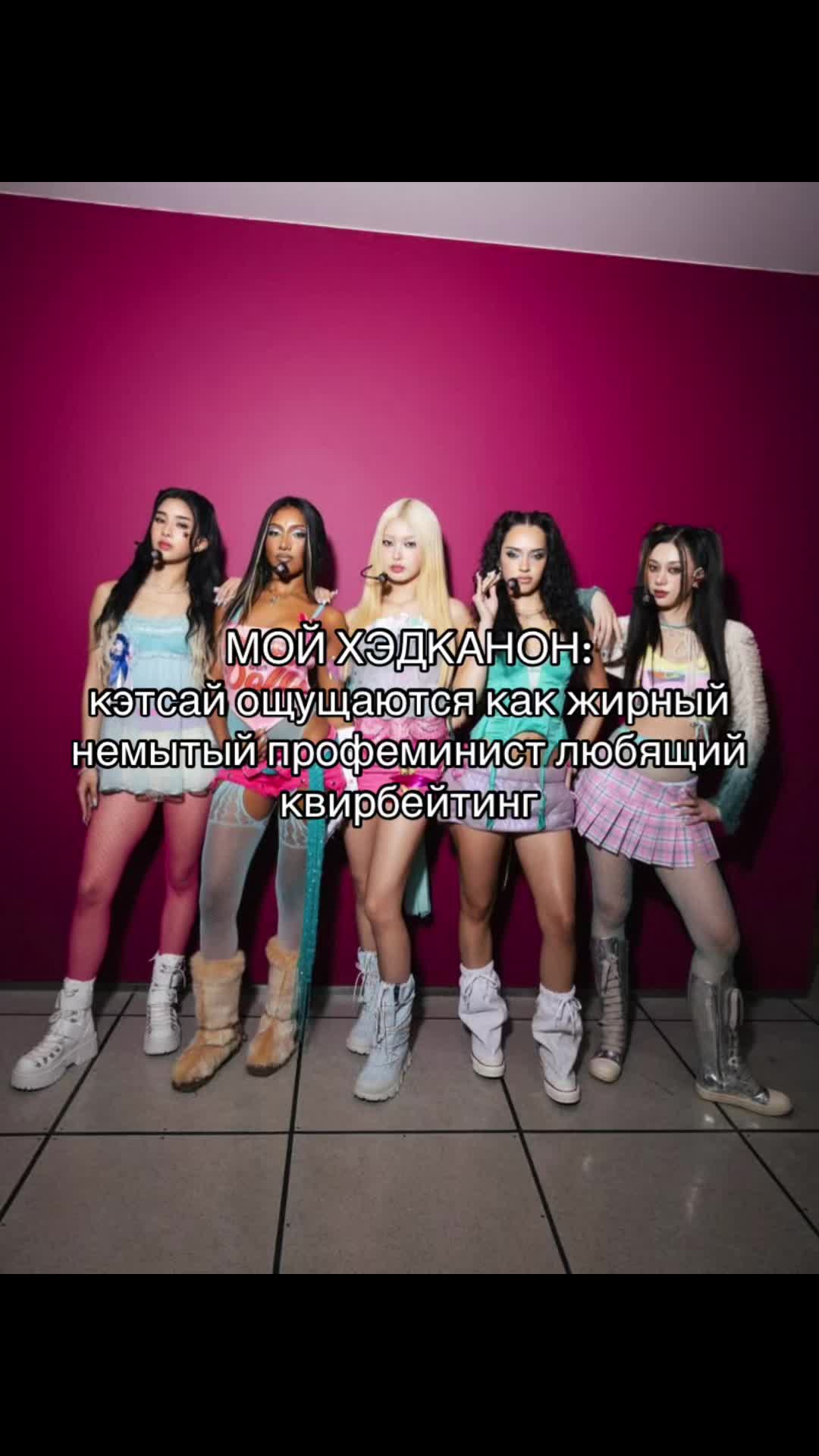 @brutalisedgirl
