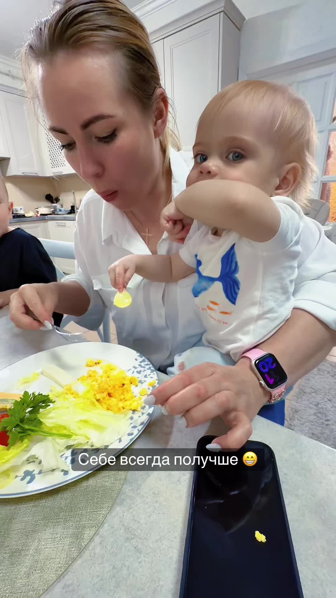 @Саша Лира +16