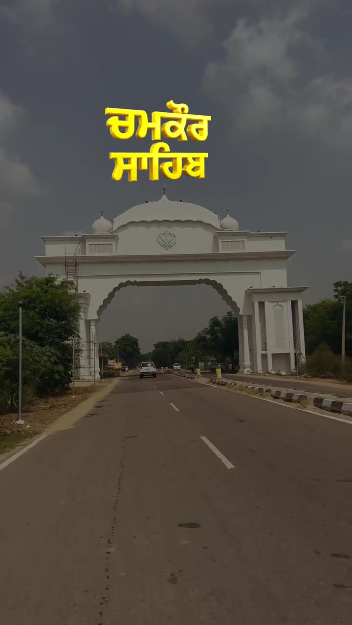 @Surinder Bains