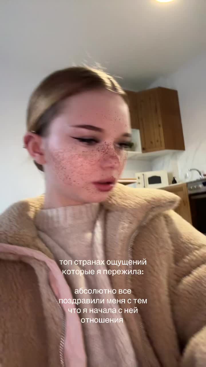 @una