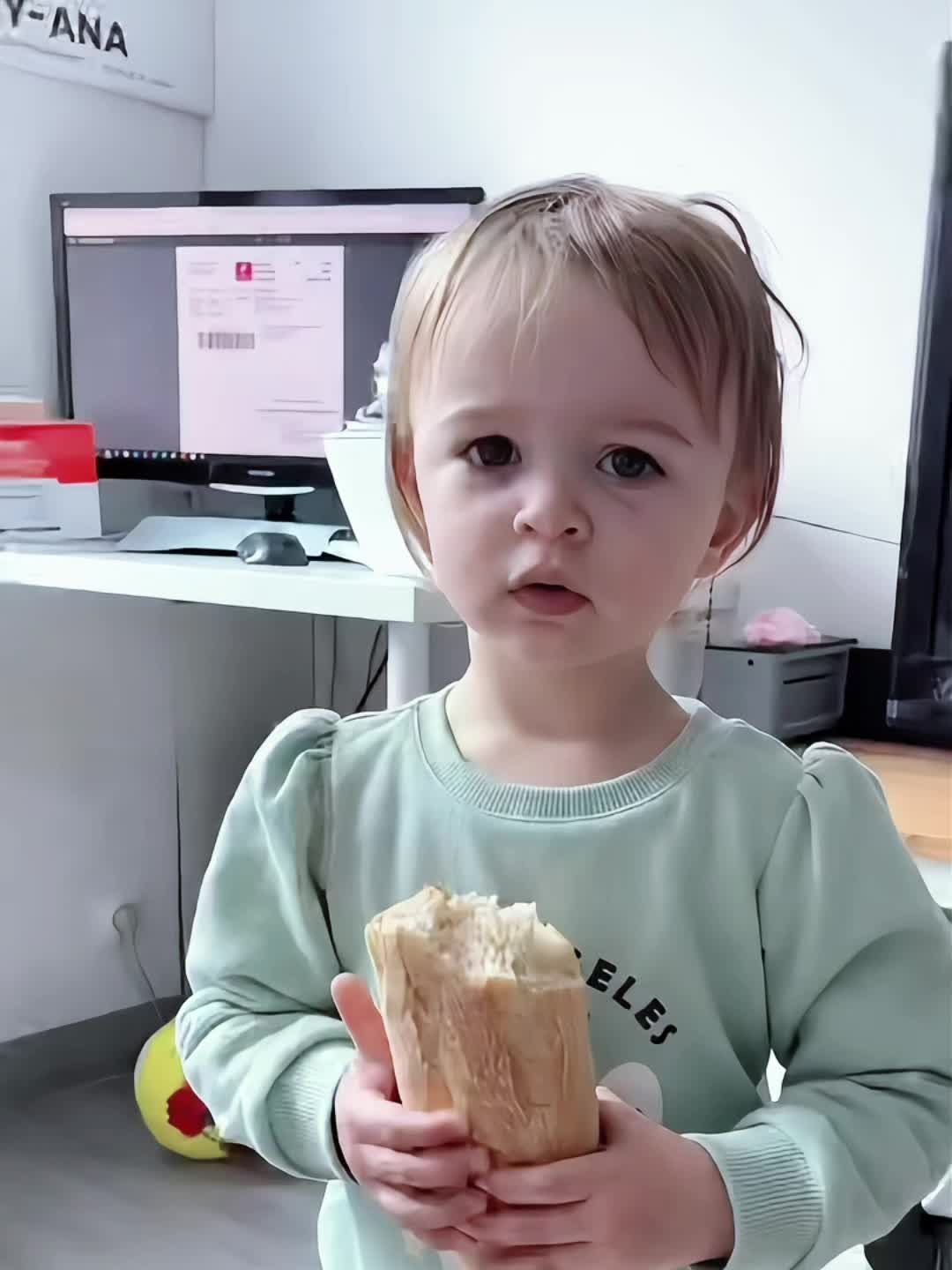 @Bébé