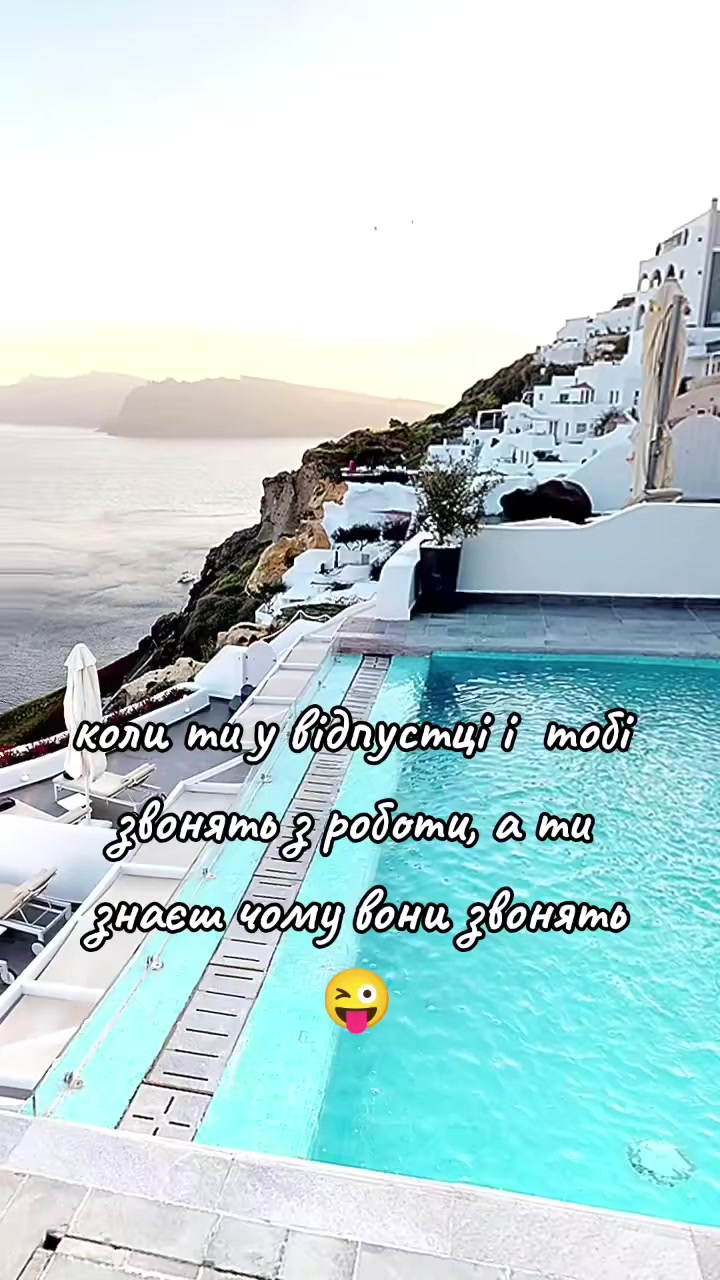 @💫 Юріївна 💫