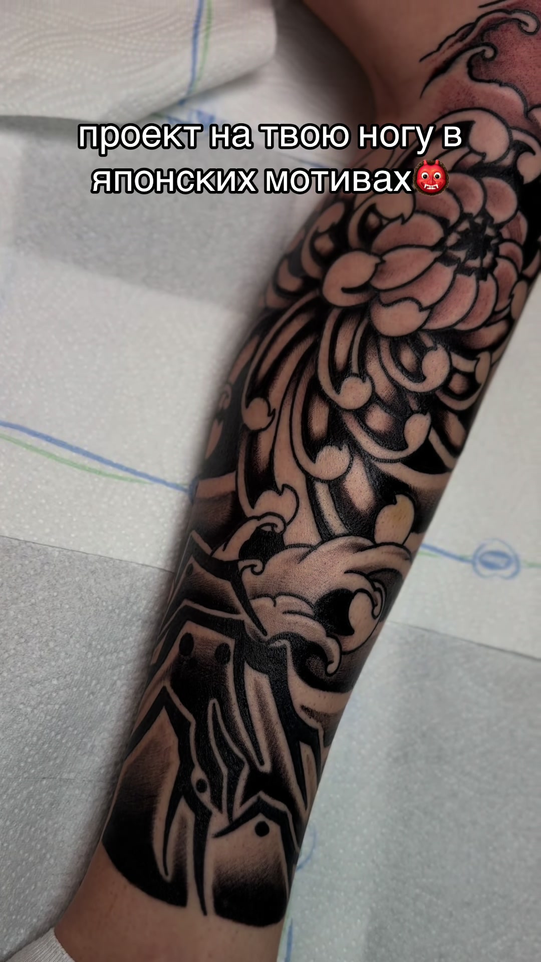 @KARMATATTOOSPOT