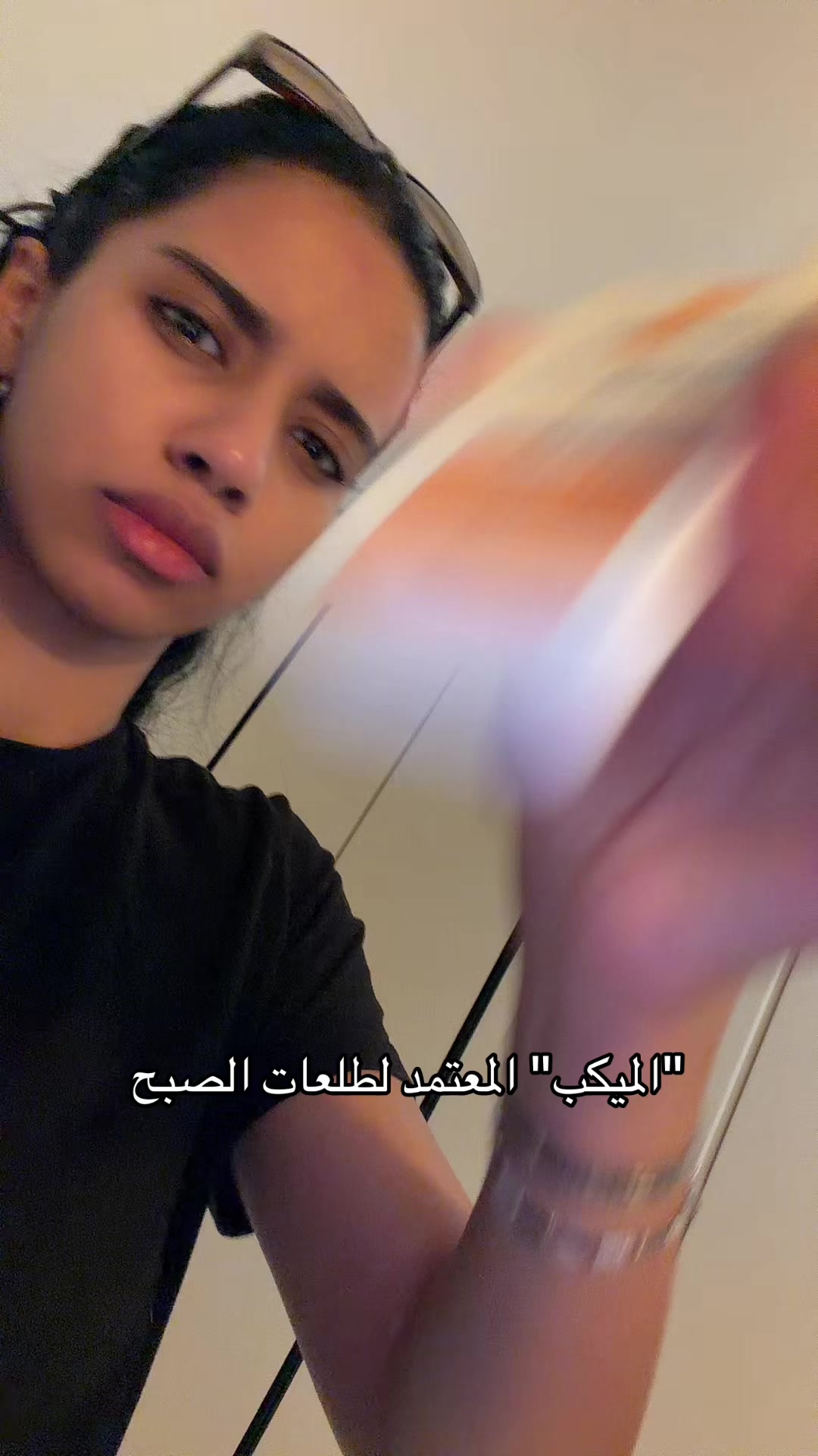 @Mnera
