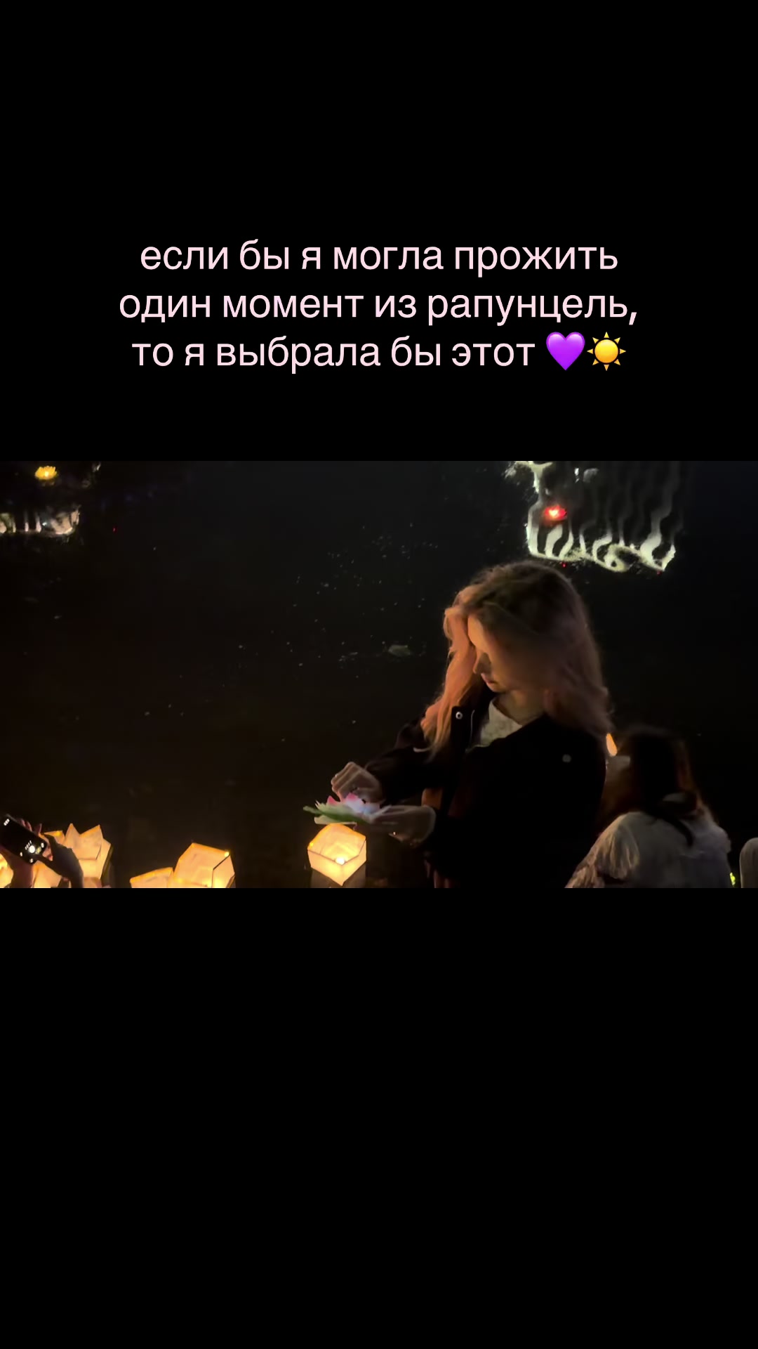 @тгк: Марийка 🍬