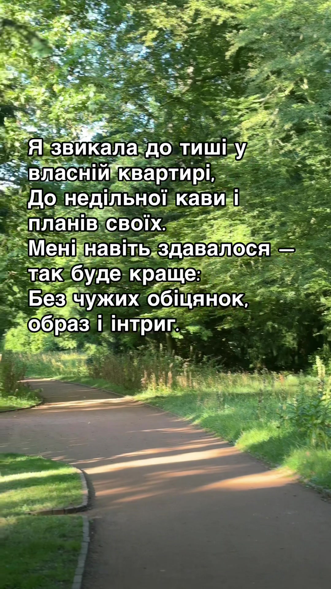 @PlanetaWow