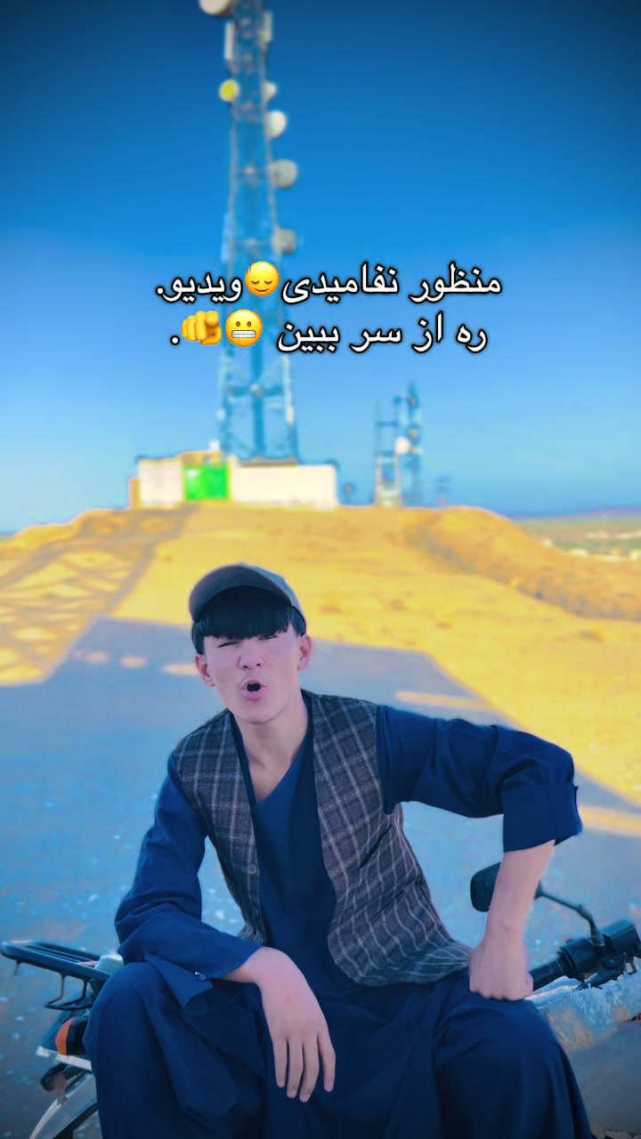 @🫶فردوس خان🇦🇫