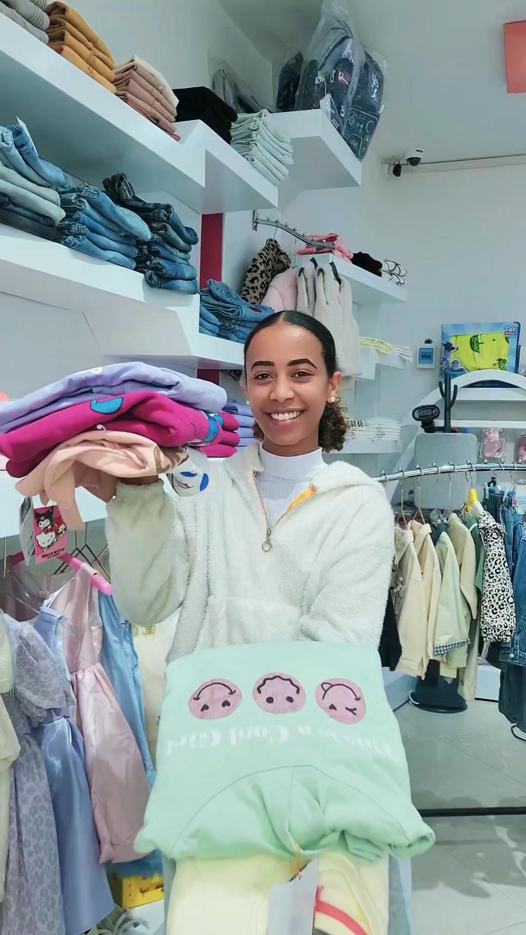 @LINA 'KIDS STORE
