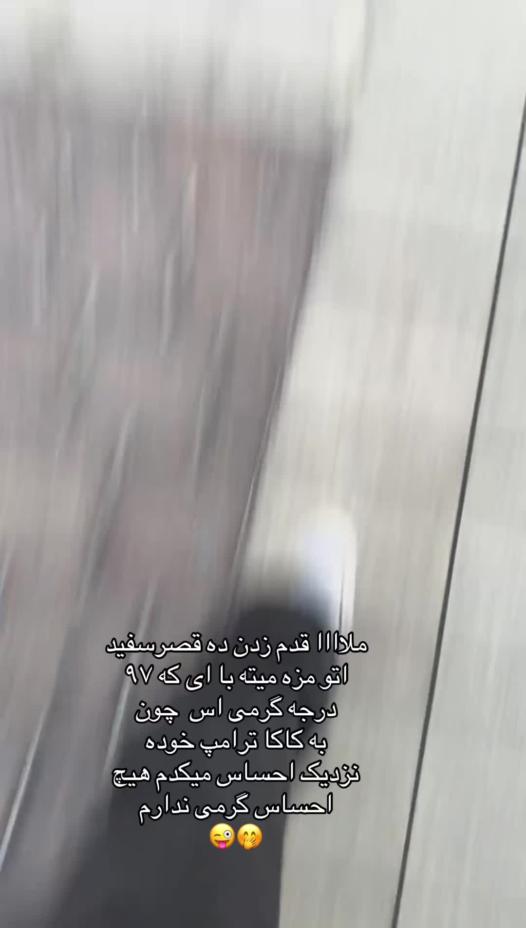 @🎀«پیشوگک»🎀