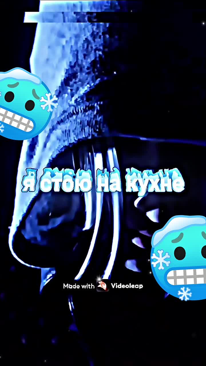 @дабл ар