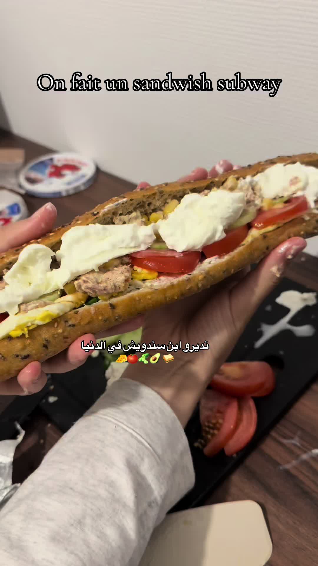 @ynezreviews