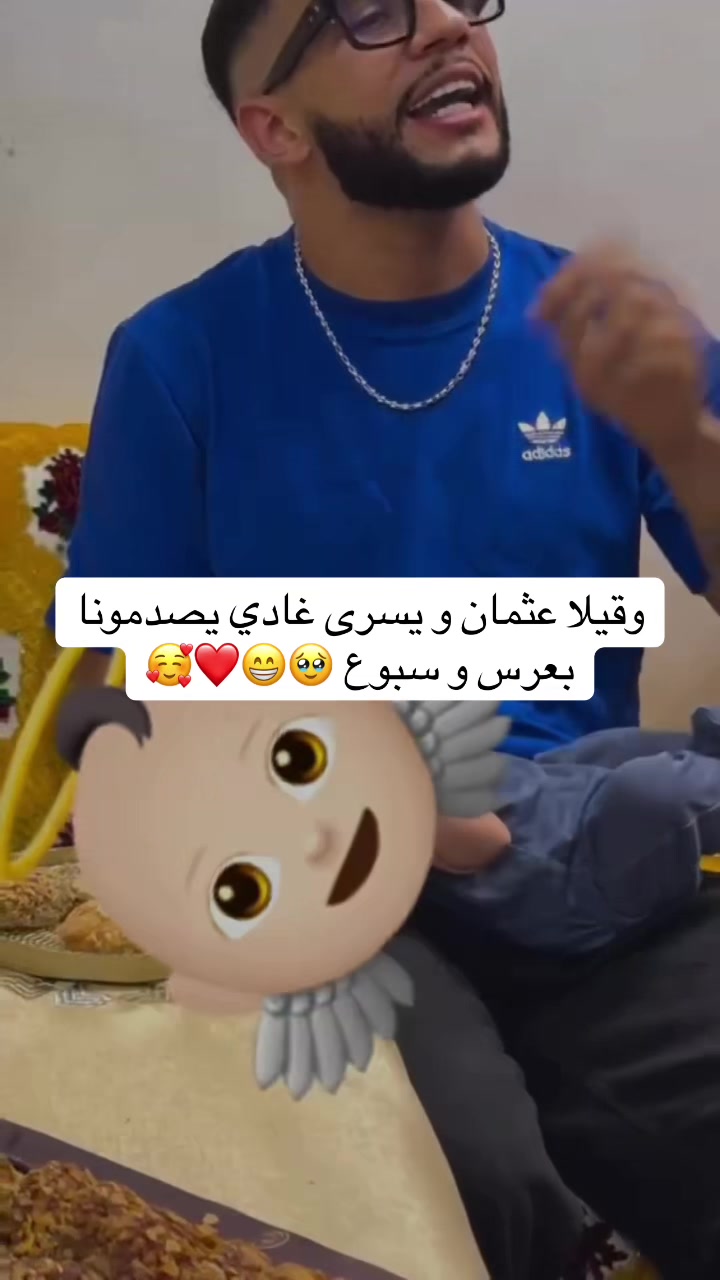 @Fans Youssra queen 🥹🫶❤️