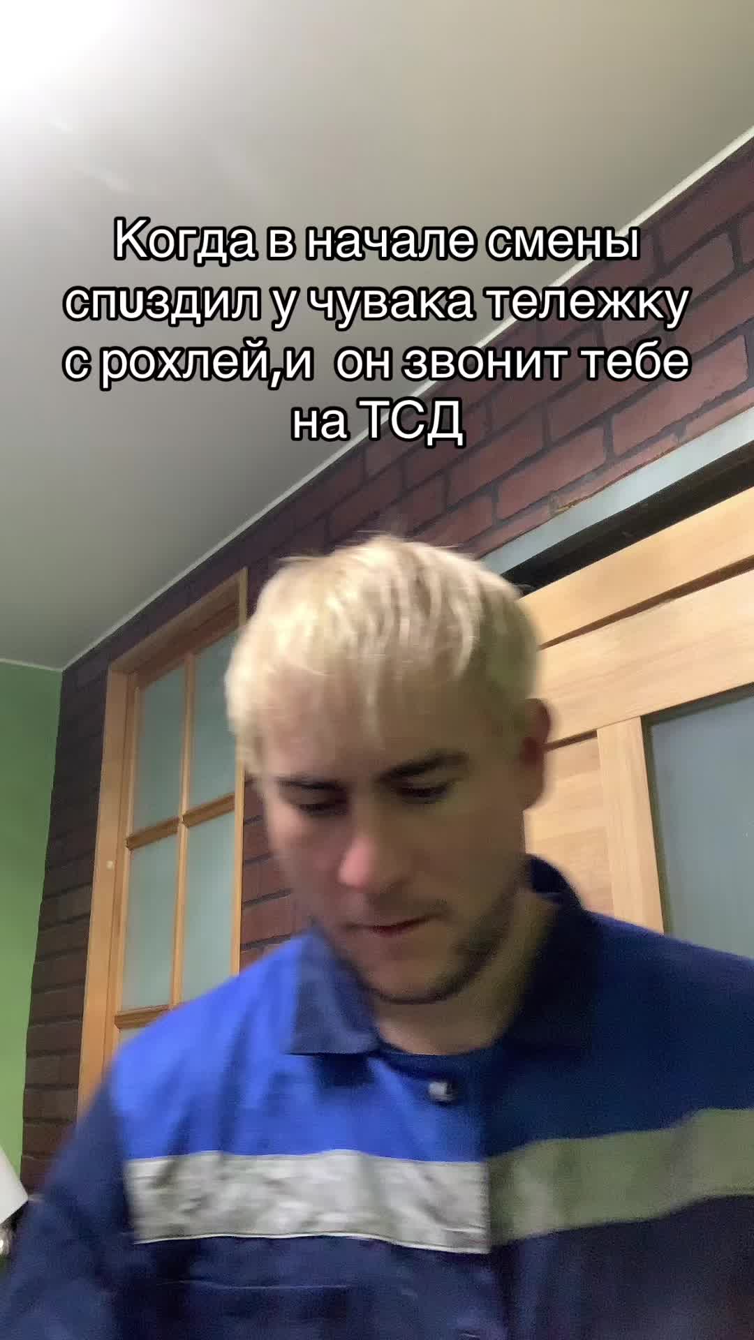 @СЫН ОЗОНА