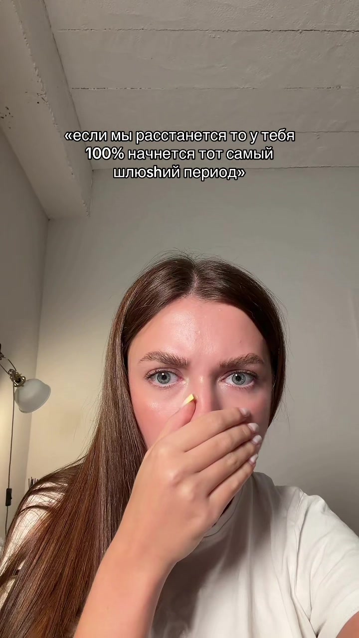 @Верона🦶🏻
