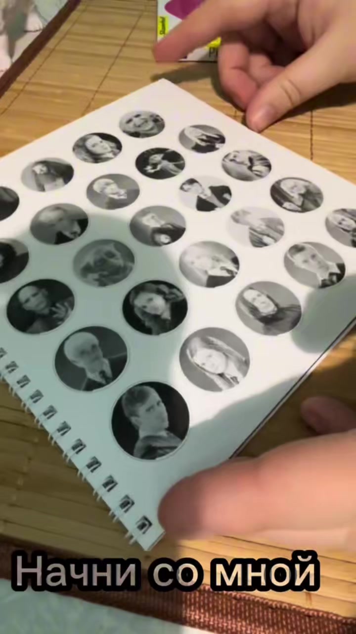 @Чашка счастья| Лиза