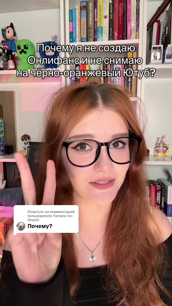 @Юмилия