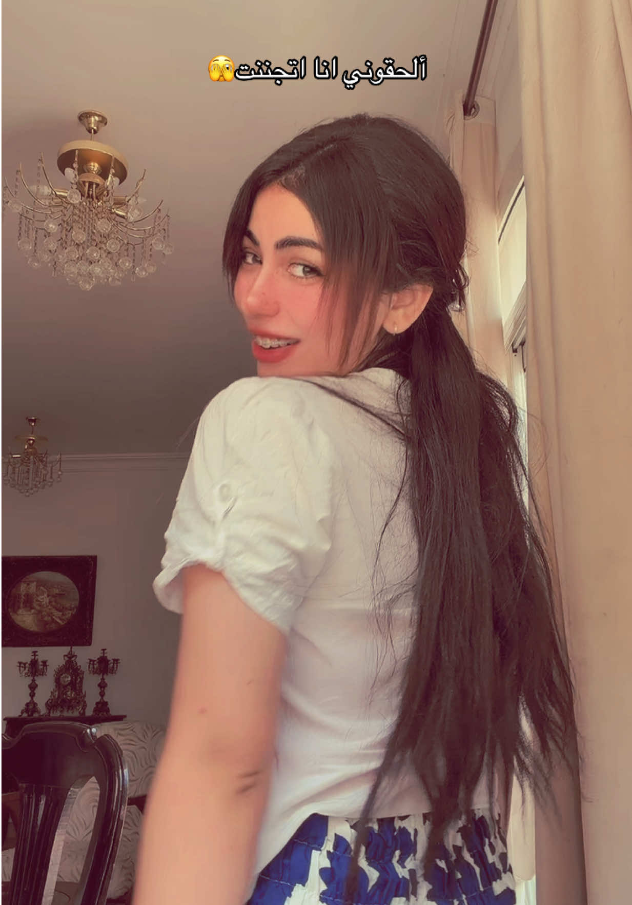 @سُليمه 🦋