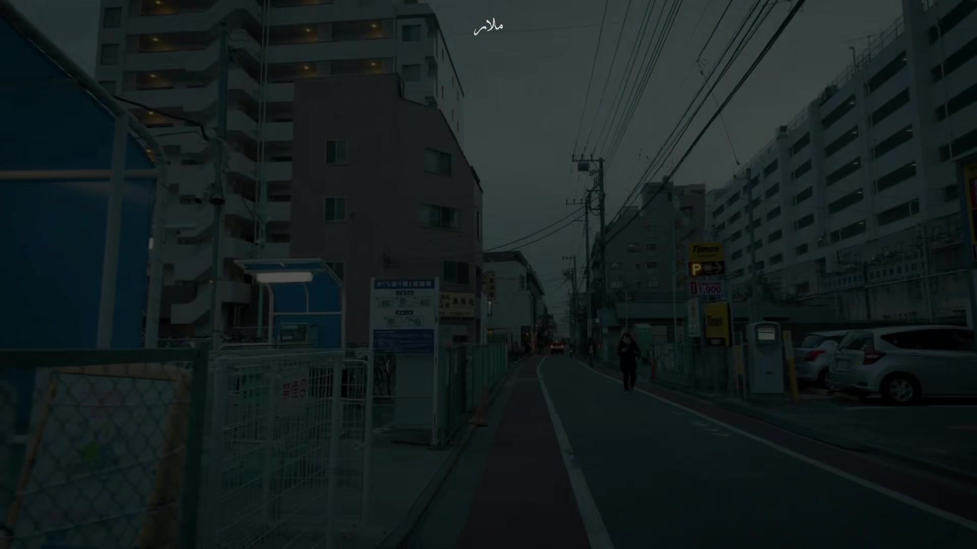 @مّـــلار 𝐌𝐥𝐚𝐫 ȴ