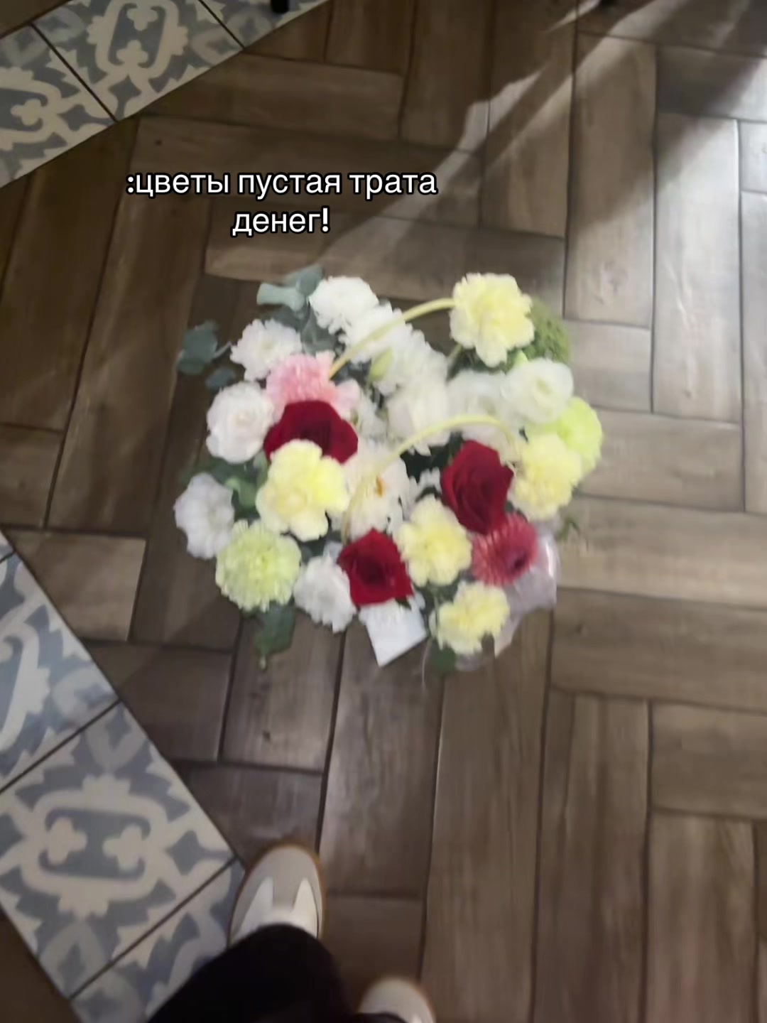 @Смурфа 🫦