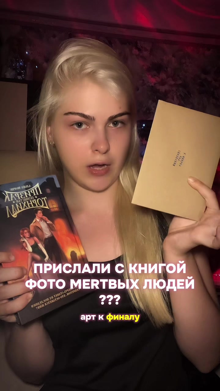 @ходячая харизма