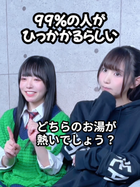 @にゃるは