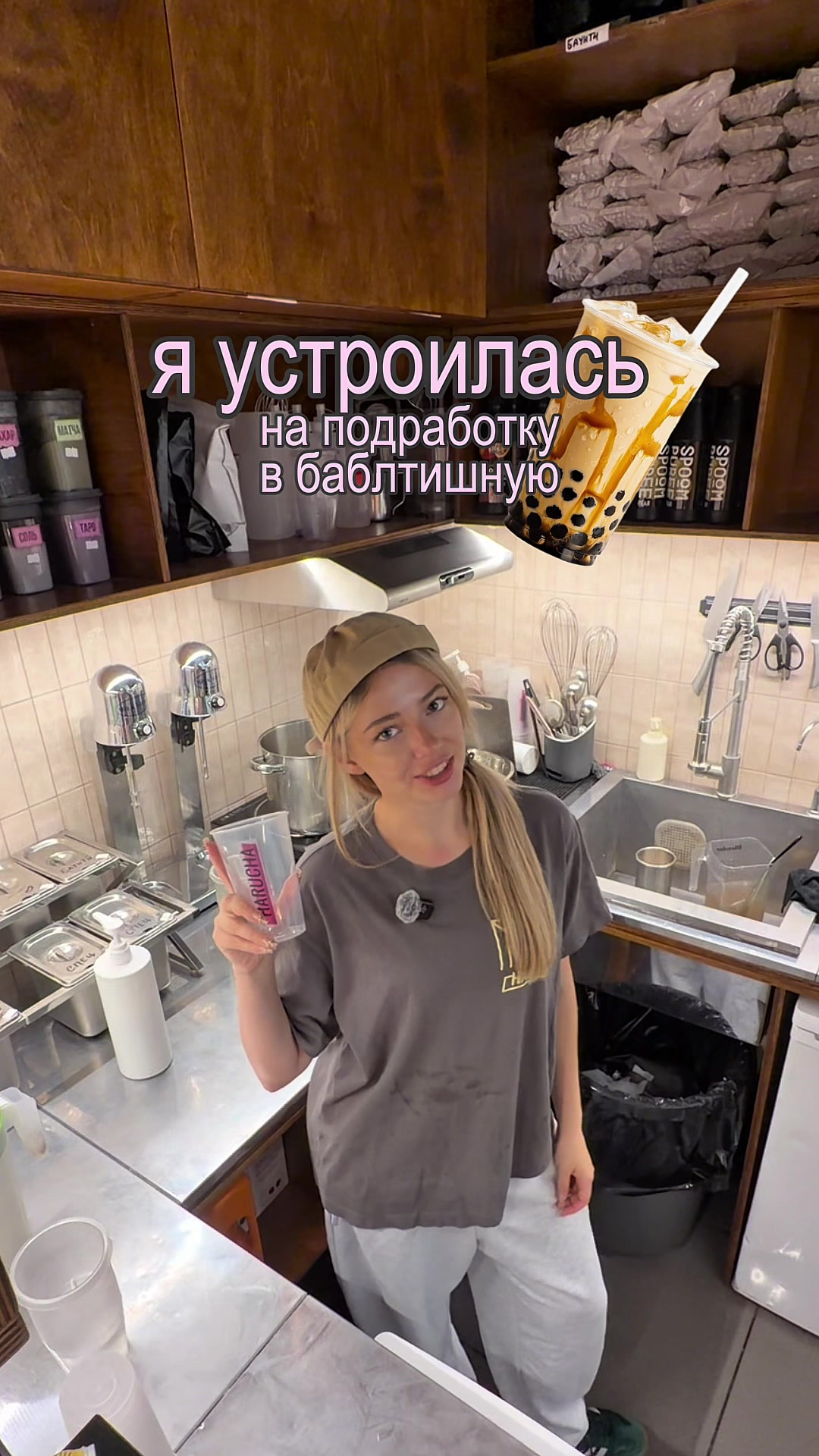 @ЮЛЯ КРУТИКОВА