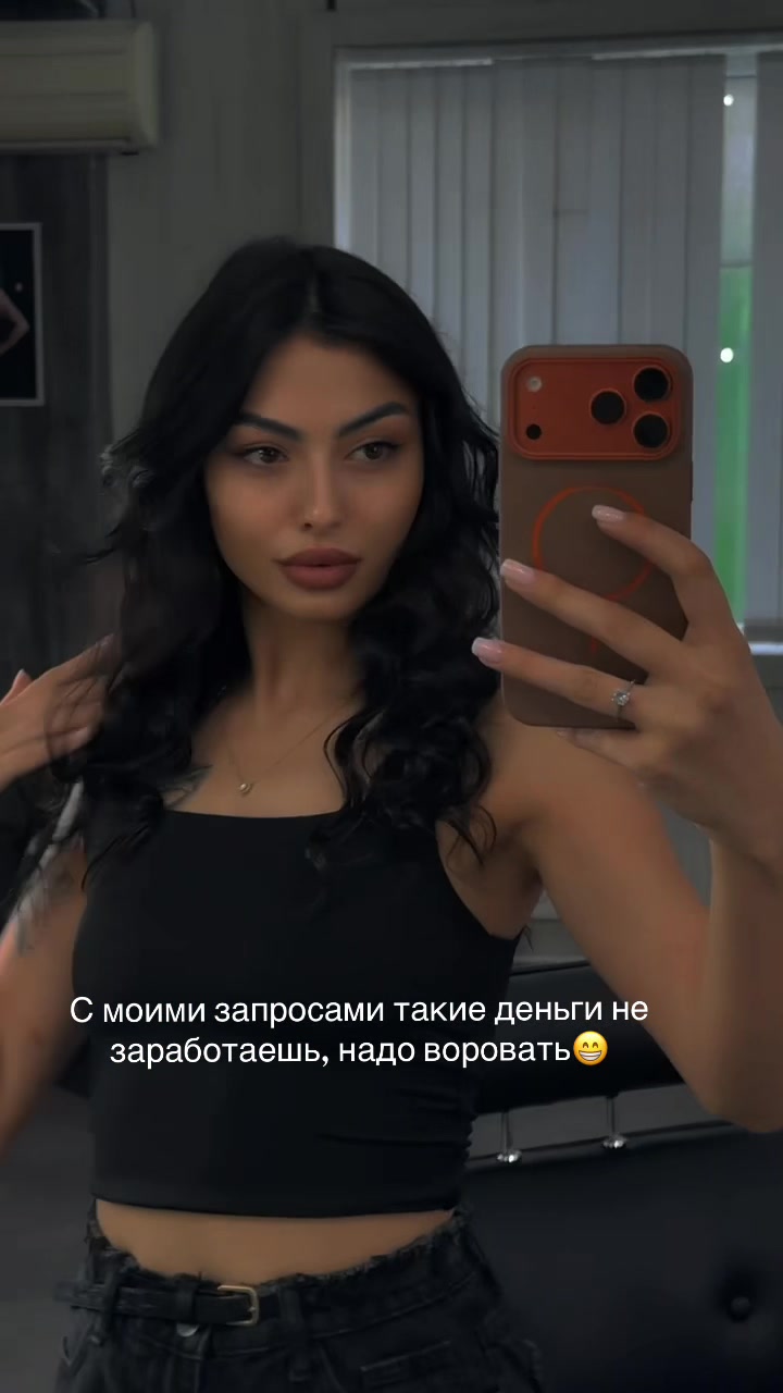 @Soonnnellu