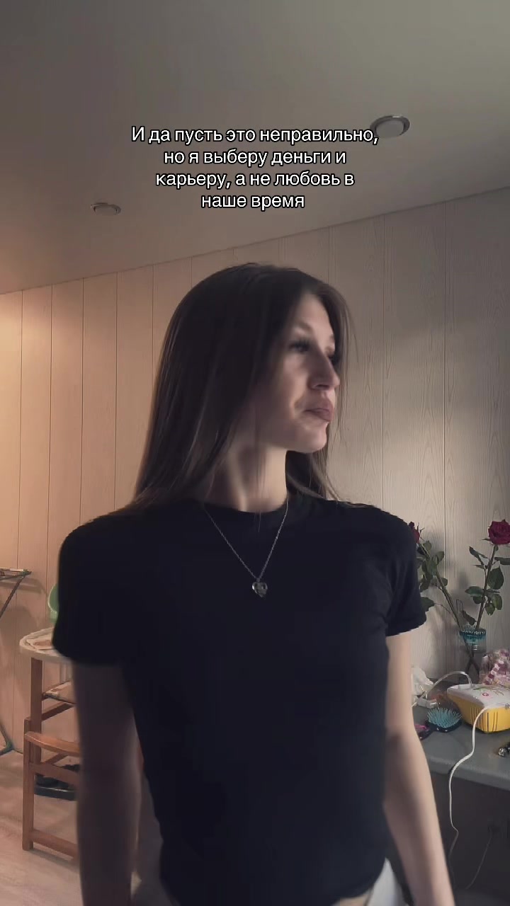 @kisochka
