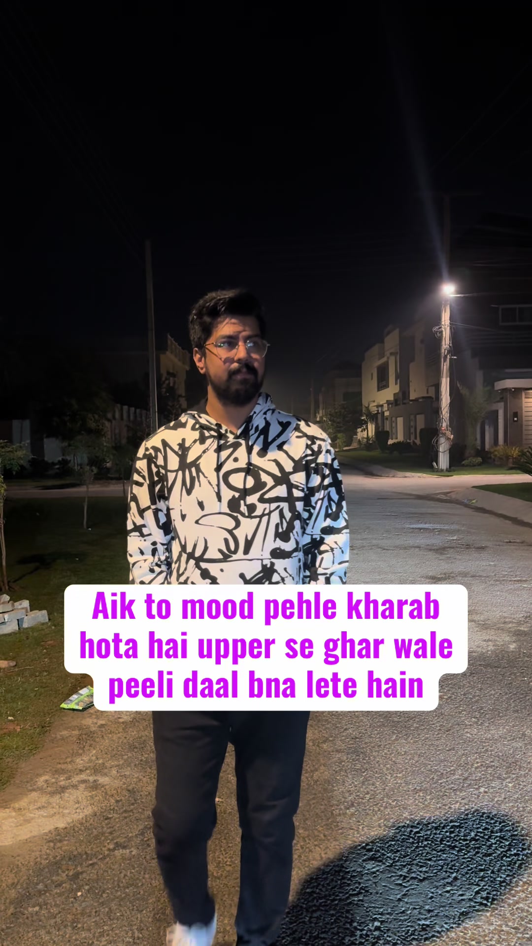 @OyeBhains