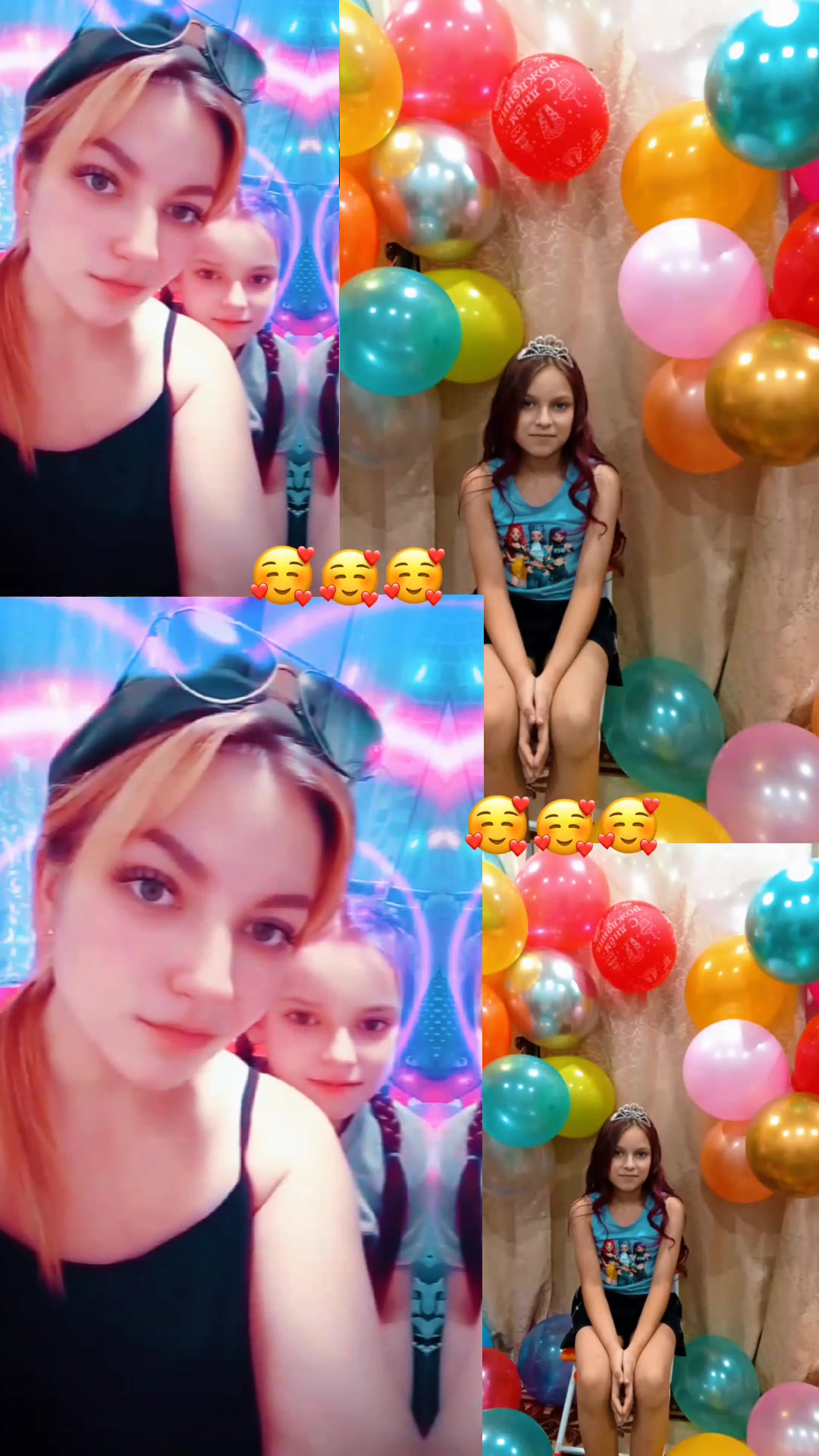 @꧁Искакова꧂