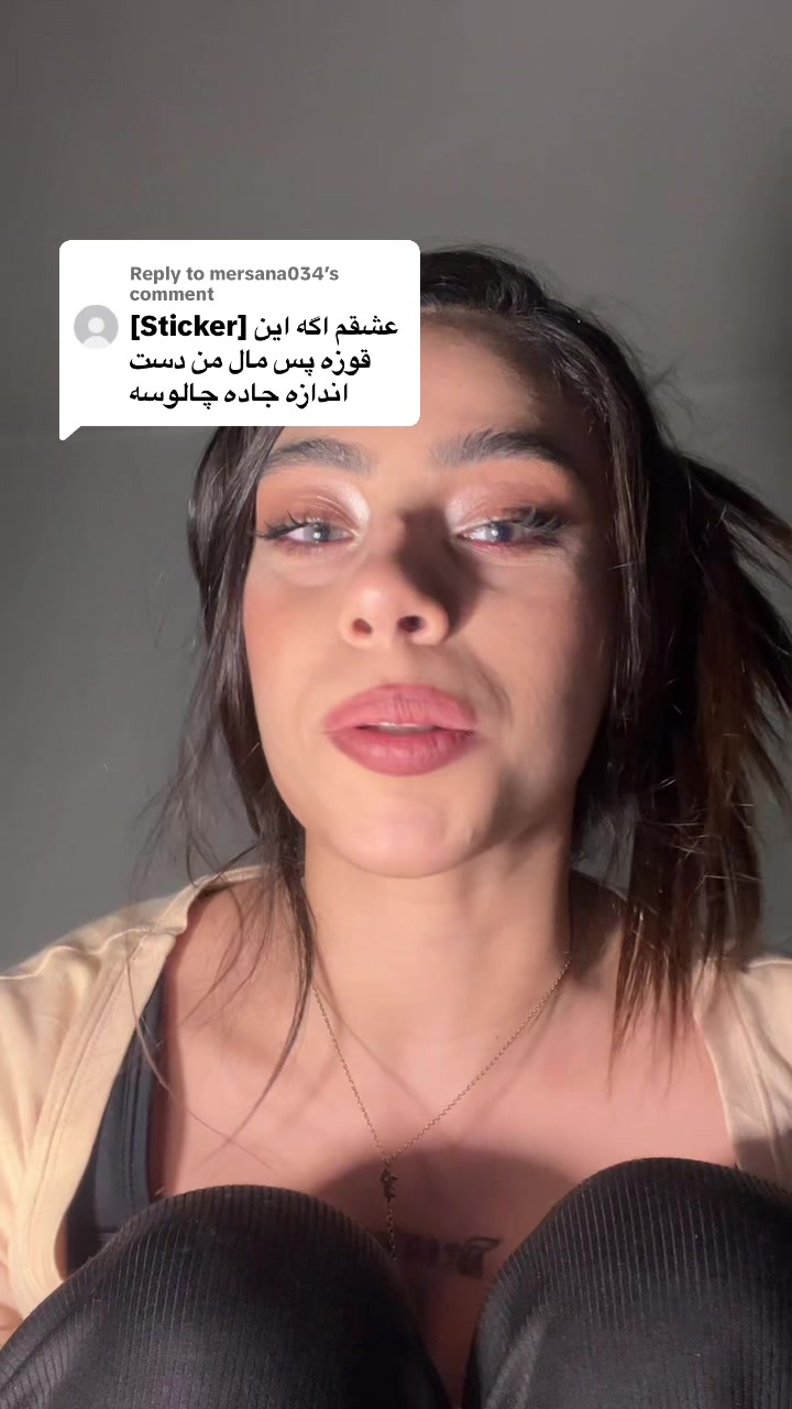 @Aimin👁️