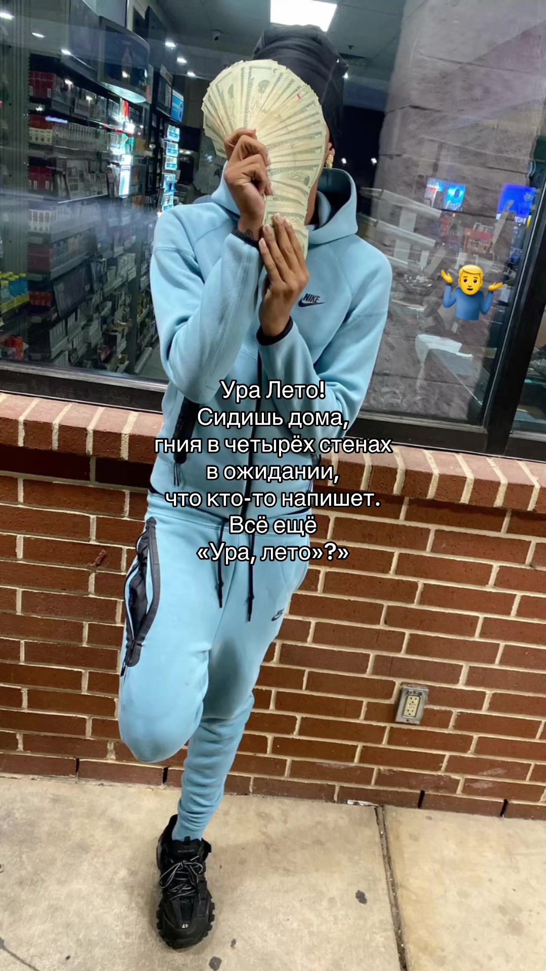 @ 