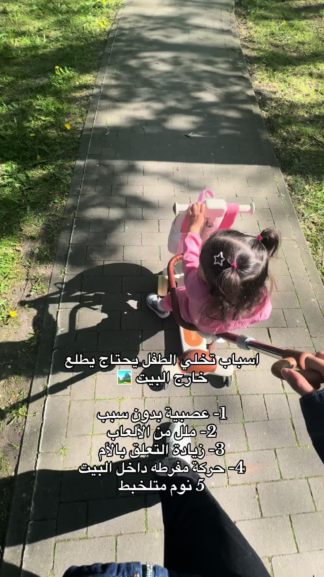 @lovelymila24