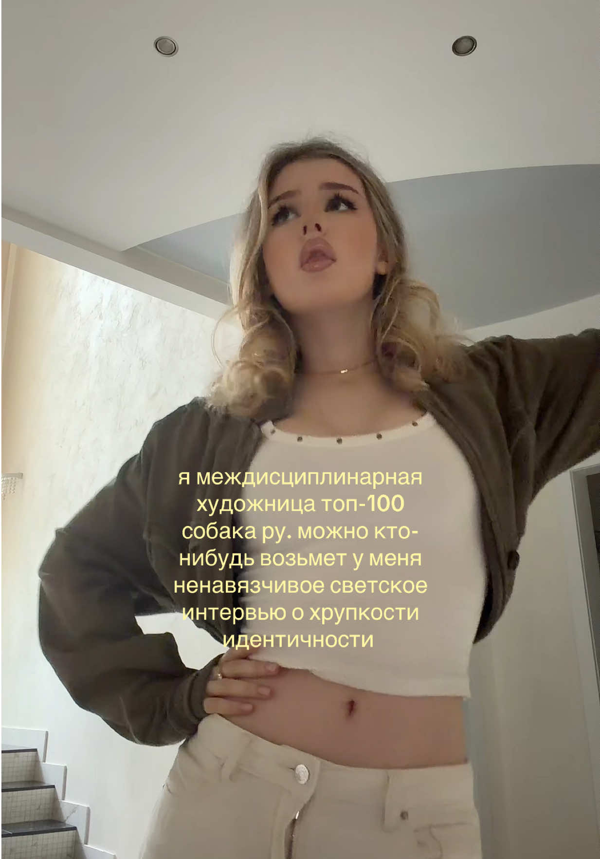@too dariia