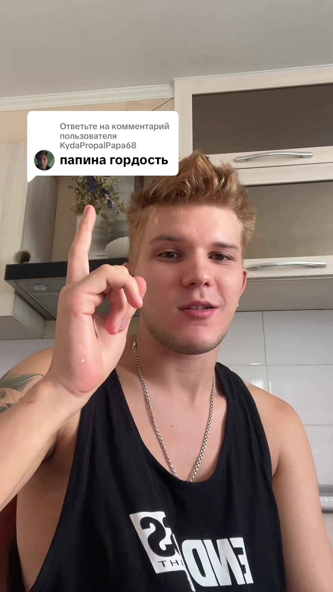@Dragis