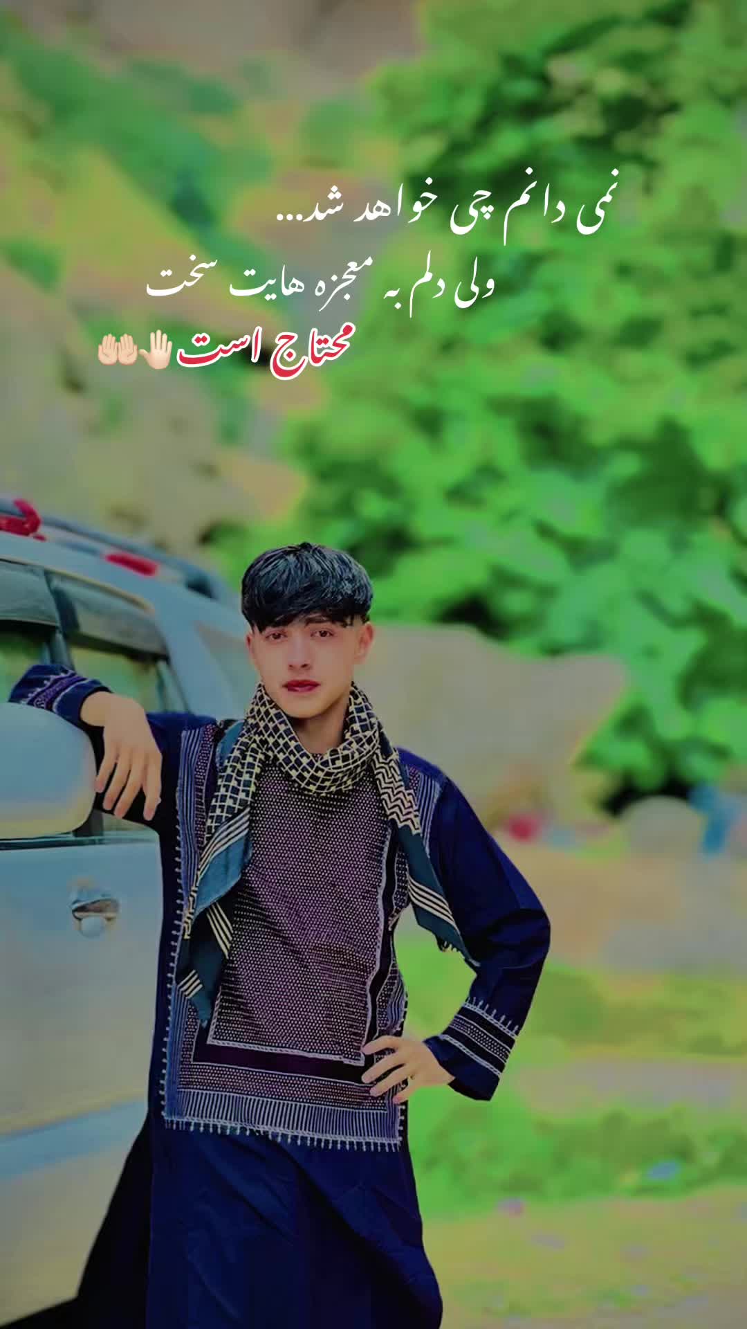 @BAHRAM💲☝🏻