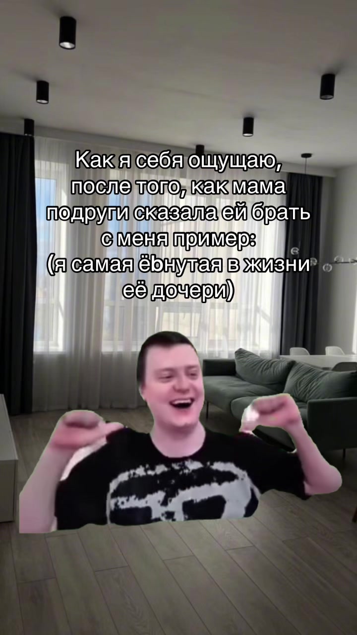 @MELLMEM