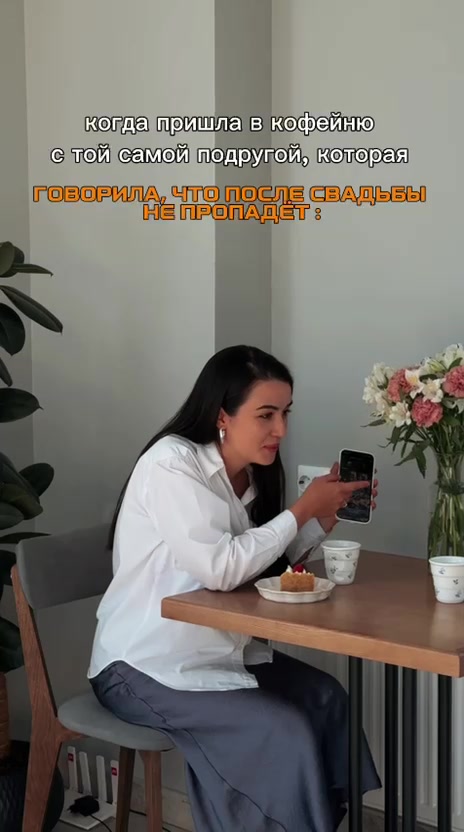 @Alla